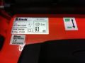 Rasaerba elettrico Oleomac G 48 PE COMFORT