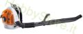 Picture of Soffiatore Stihl BR 550 professionale