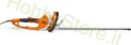 Picture of Tagliasiepe Stihl HSE 71, 70 cm