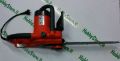 Picture of Elettrosega Oleomac GS 200 E