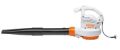 Picture of Soffiatore Stihl BGE 71 Professionale