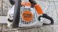 Motosega Stihl MS 171	