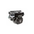 Motore Agricolo K 900 H - HR 7 hP