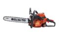Motosega Oleomac GS 451 50Y