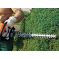 Tosasiepe Stihl HS 45, 45 cm