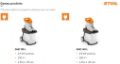 Biotrituratore Stihl GHE 135 L