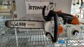 Motosega Stihl MS 201 TC-M Mtronic