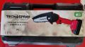 Potatore TecnoSpray P1 a batteria Set completo
