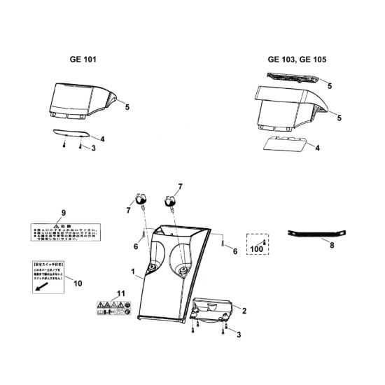 Picture of A - Imbuto GE 103