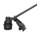 Decespugliatore a BATTERIA Kress KG160E 60 V 