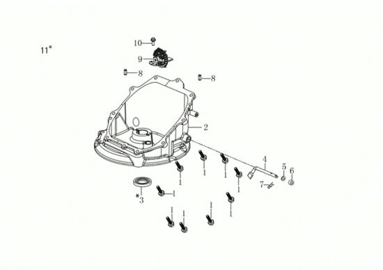Picture of Coperchio basamento G 48 PK COMFORT PLUS (K605) EURO 5 Rasaerba
