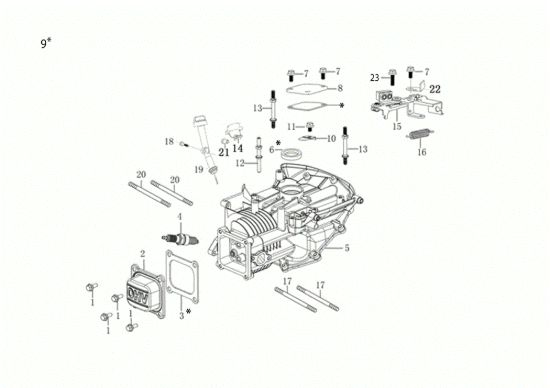 Picture of Basamento G 48 PK COMFORT SD (K 605) EURO 5 Rasaerba