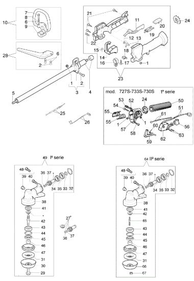 Picture of Trasmissione 730 S Decespugliatore