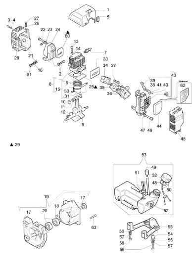 Picture of Motore 735 S Decespugliatore