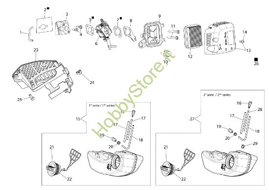 Picture of Serbatoio e filtro aria HC 247 P Tagliasiepi