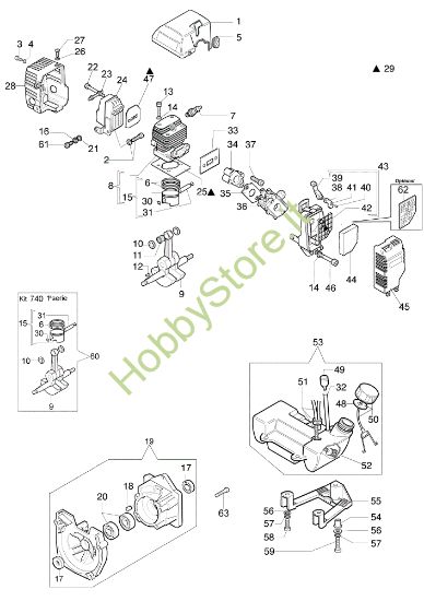 Picture of Motore 740 S Decespugliatore