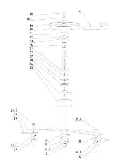 Picture of Piatto di taglio (2/2) CROSS JET UNIVERT TUAREG 92/18 Trattorino (solo per il mercato francese)