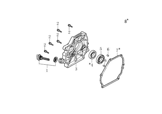 Picture of Coperchio basamento MZ 2075 RKS (K800 HT - EURO5) Motozappa
