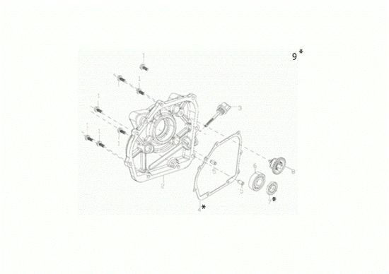 Picture of Coperchio basamento MZ 2055 K Motozappa