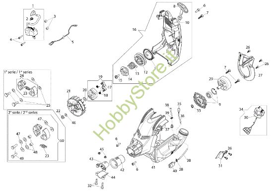 Picture of Avviamento e serbatoio DS 220 S (EURO 1) Decespugliatore