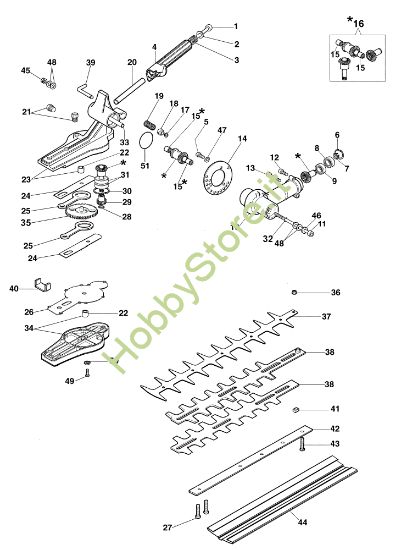 Picture of Tagliasiepi DS 2410 HL Tagliasiepi