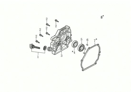 Picture of Coperchio basamento MOTORE K800 H (EURO 5) Motore