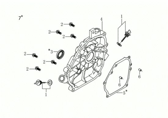 Picture of Coperchio basamento MOTORE K900 H Motore