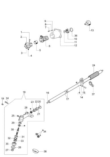 Picture of Trasmissione DS 2600 4T Decespugliatore
