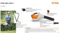 soffiatore Stihl Bga 250