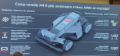 Rasaerba SegWay NaviMow SERIE X4