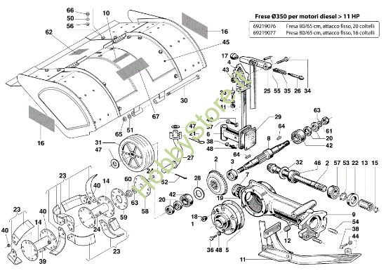 Picture of Fresa per motori > 11HP 69219076/69219077 417 S Motocoltivatore