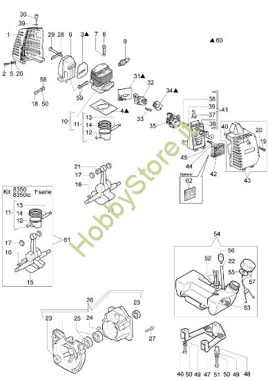 Picture of Motore 8350 IC Decespugliatore