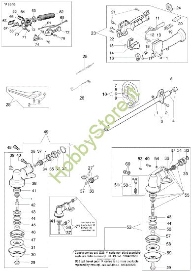 Picture of Trasmissione 8510 IC Decespugliatore