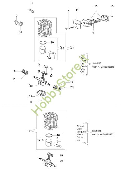 Picture of Motore 136 Motosega