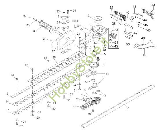 Picture of Gruppo lame TGS 2750 XP Tagliasiepi