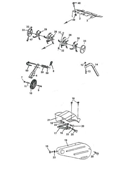 Picture of Tines-Guard,Wheel-Depth Bar,Belt Cover
