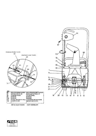 Picture of Handle, auger