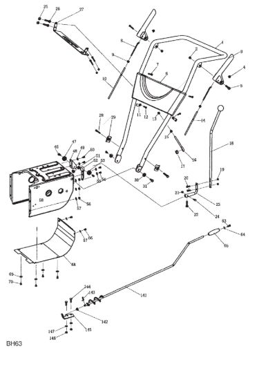 Picture of Handle
