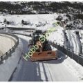 Picture of Catene da Neve Konig DR960
