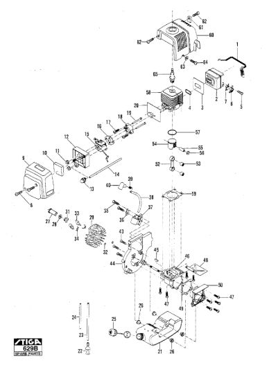 Picture of Trimmer Engine